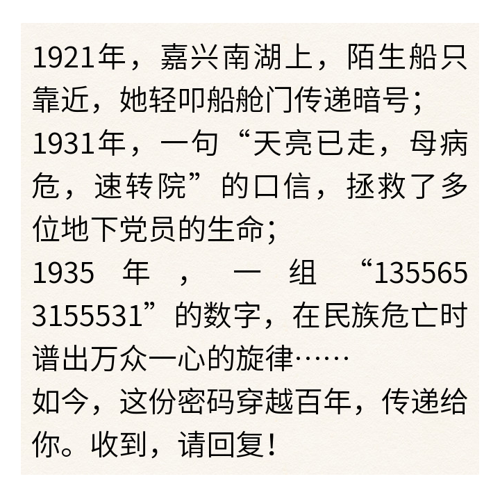 微信图片_20210723163111.png