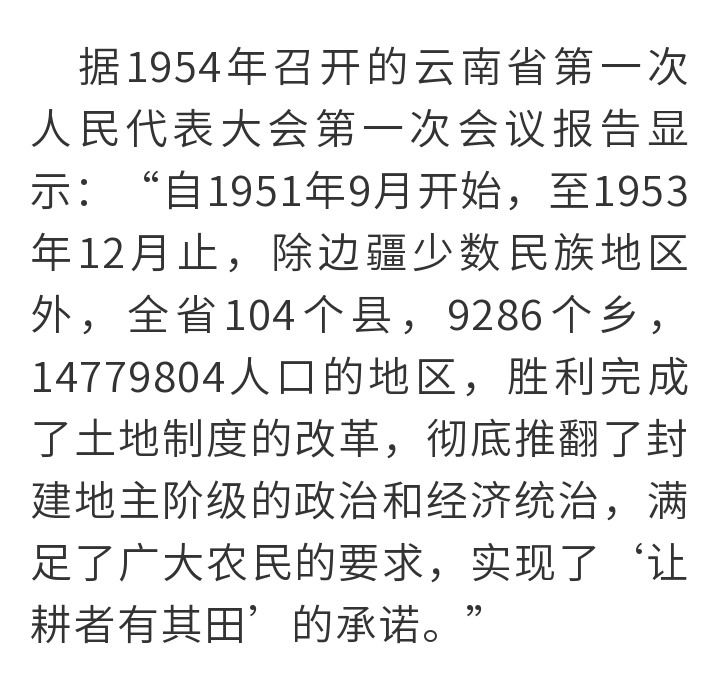 微信图片_20210723172534.png