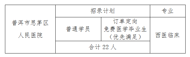 微信图片_20210724113707.png