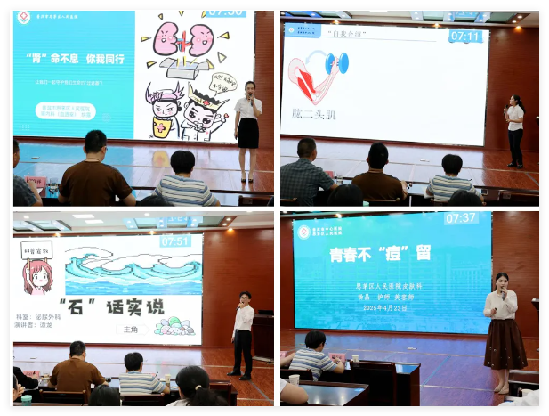QQ_1745805934393.png