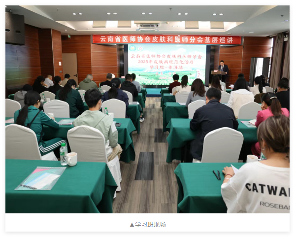 QQ_1745809779536.png