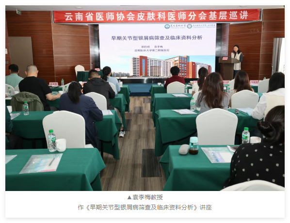 QQ_1745809997105.png