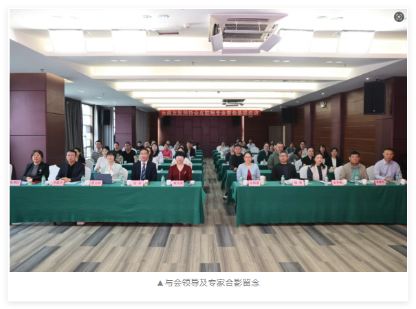 QQ_1745810016640.png