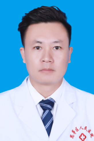 王成 